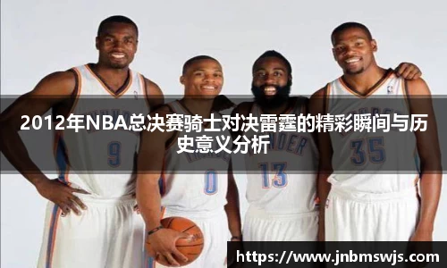 emc易倍
