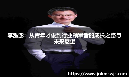 emc易倍体育官方网站