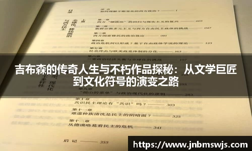 emc易倍体育