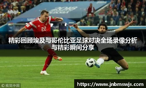 emc易倍官网