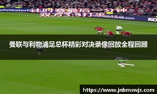 emc易倍体育官方网站