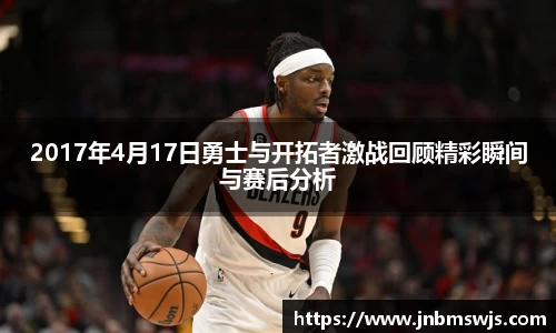 emc易倍官网