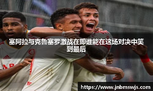 emc易倍官网