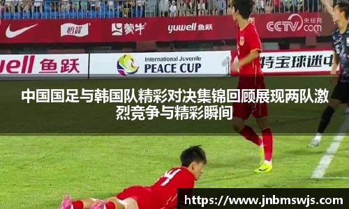 emc易倍体育