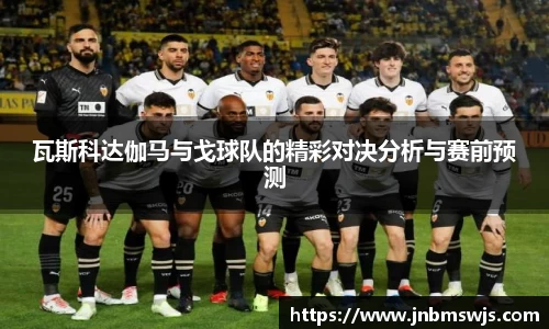 emc易倍体育