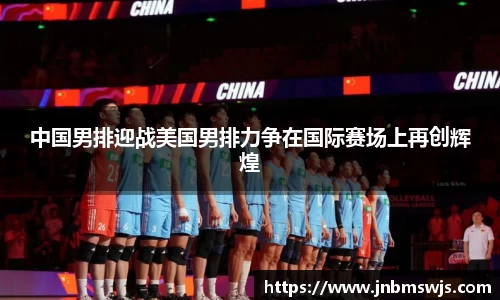 emc易倍官网