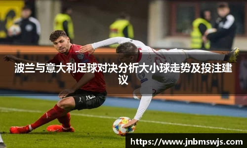 emc易倍体育