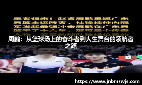 emc易倍官网
