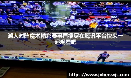 emc易倍体育