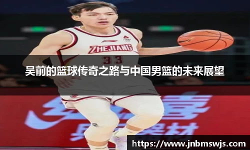 emc易倍体育