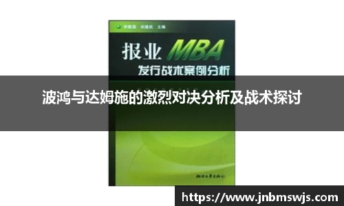 emc易倍官网