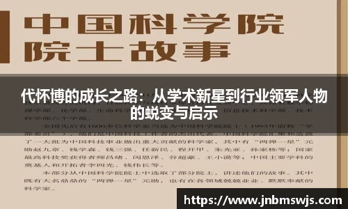 emc易倍官网