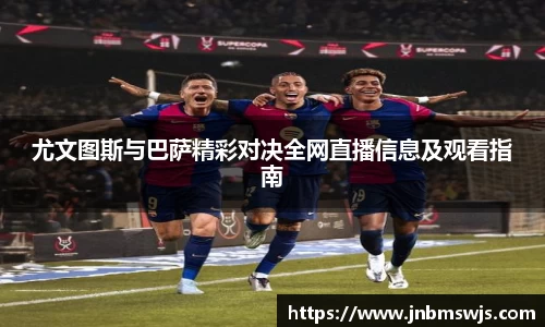 emc易倍