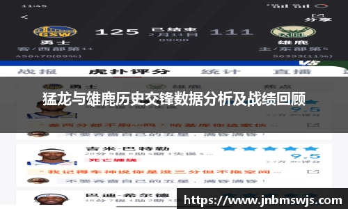 emc易倍体育官方网站