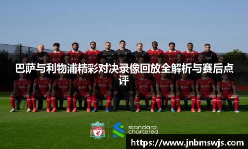 emc易倍体育