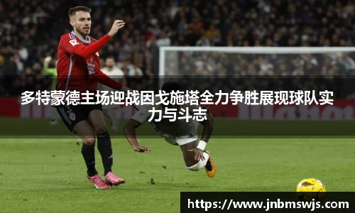 emc易倍体育官方网站