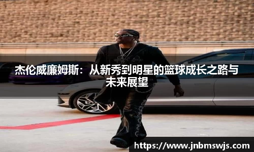 emc易倍体育