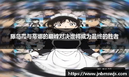 emc易倍体育官方网站