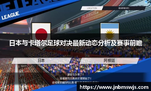emc易倍