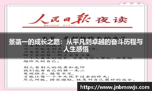 emc易倍