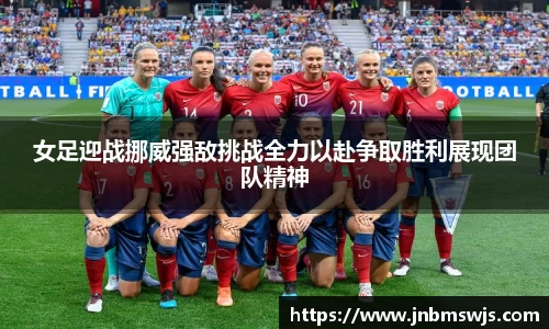 emc易倍官网