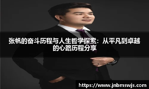 emc易倍
