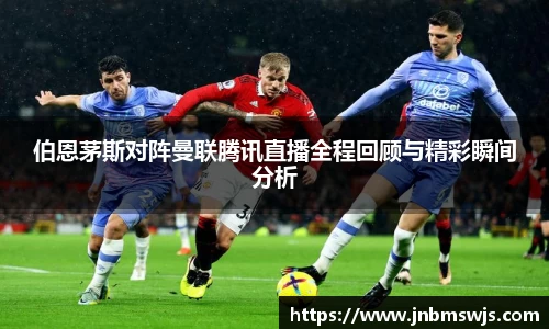emc易倍体育官方网站
