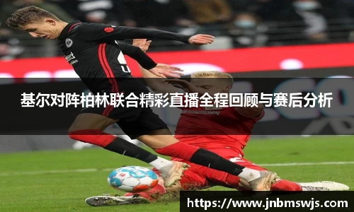 emc易倍官网
