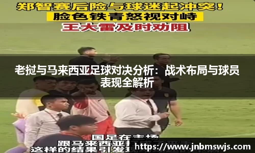 emc易倍