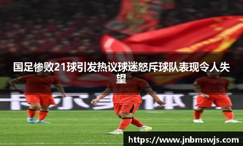 emc易倍体育