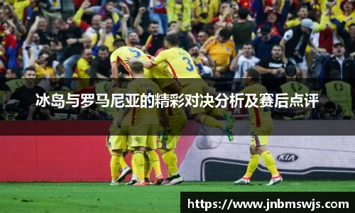 emc易倍