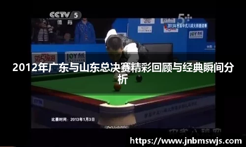 emc易倍体育
