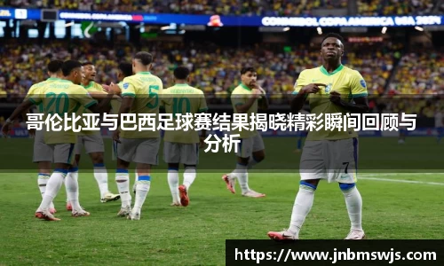 emc易倍体育官方网站
