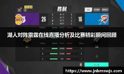 emc易倍