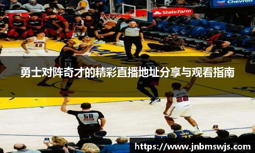 emc易倍