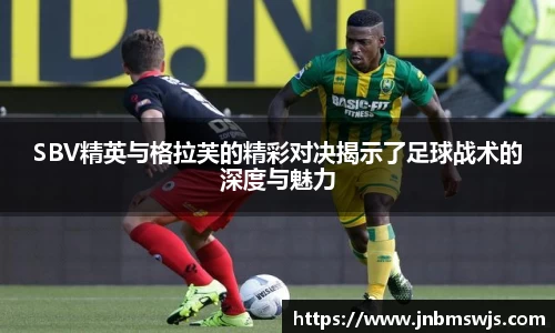 emc易倍体育官方网站