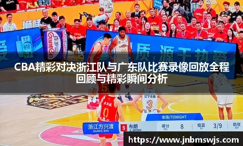 emc易倍体育