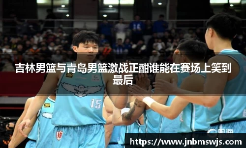 emc易倍体育