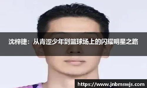 emc易倍