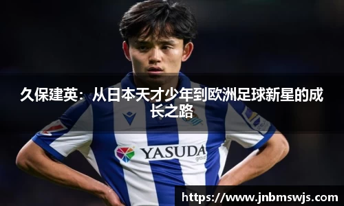 emc易倍