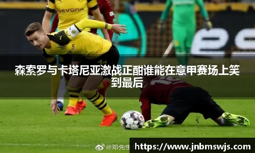 emc易倍体育