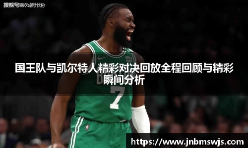 emc易倍体育
