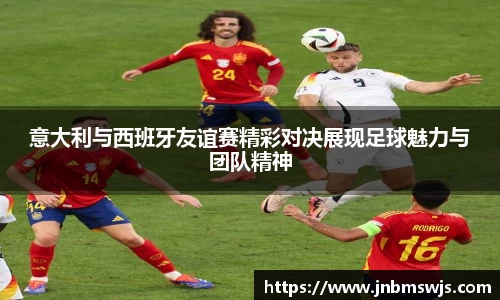 emc易倍