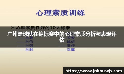 emc易倍体育
