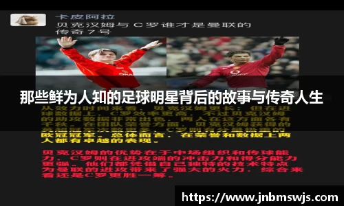 emc易倍体育官方网站