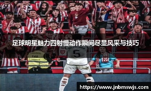 emc易倍体育官方网站
