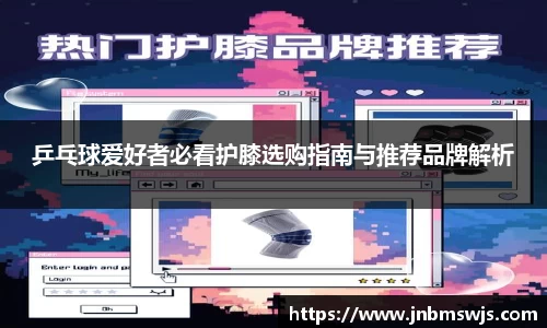 emc易倍官网