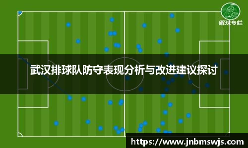emc易倍体育