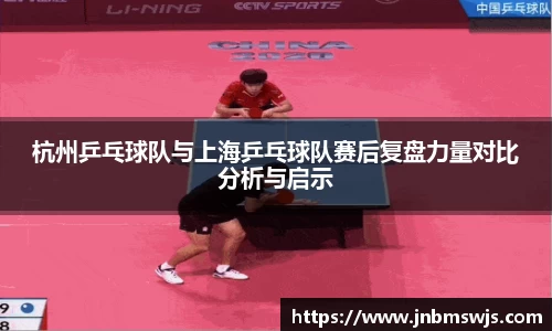 emc易倍体育