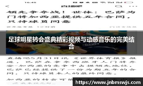 emc易倍官网